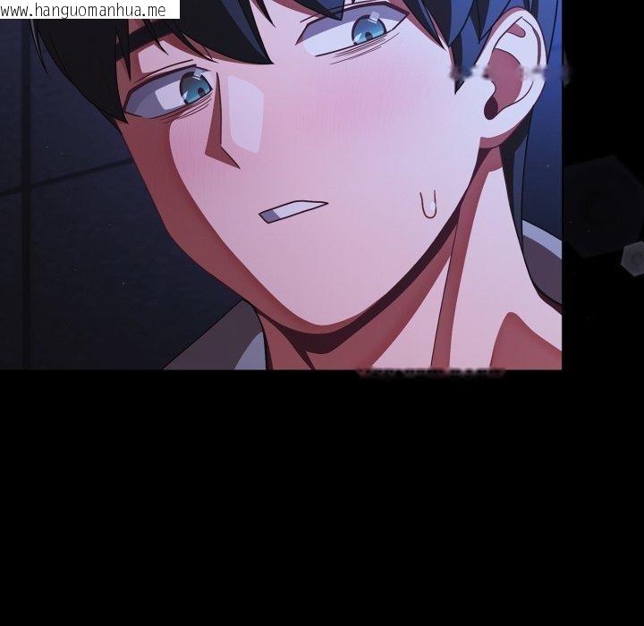 韩国漫画幸福来得太突然韩漫_幸福来得太突然-第42话在线免费阅读-韩国漫画-第82张图片