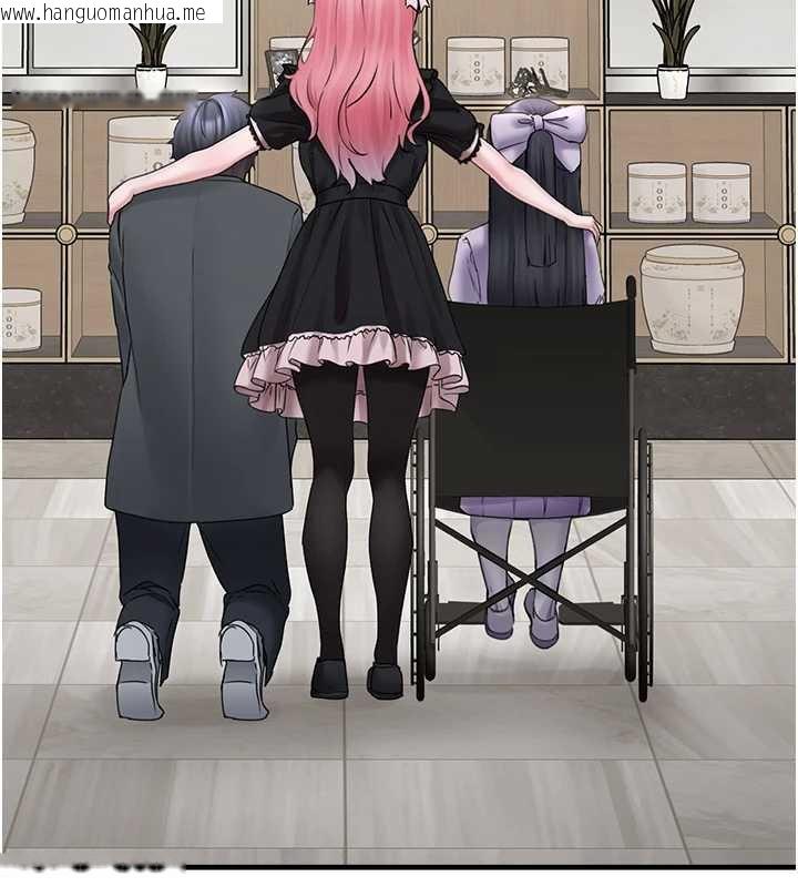 韩国漫画垃圾堆捡到宠物系萌妹韩漫_垃圾堆捡到宠物系萌妹-第17话-永远是我最爱的哥在线免费阅读-韩国漫画-第71张图片