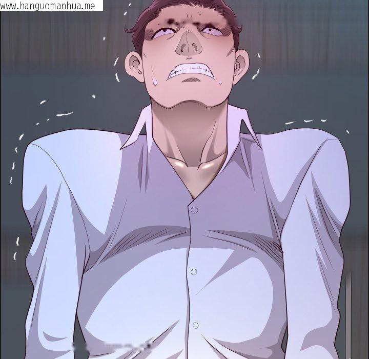 韩国漫画最强男人韩漫_最强男人-第42话在线免费阅读-韩国漫画-第124张图片