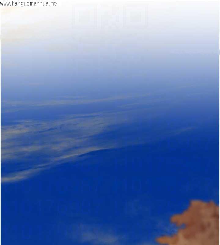 韩国漫画垃圾堆捡到宠物系萌妹韩漫_垃圾堆捡到宠物系萌妹-第17话-永远是我最爱的哥在线免费阅读-韩国漫画-第96张图片