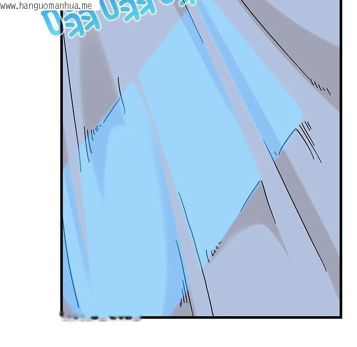 韩国漫画发小碰不得/强制催眠韩漫_发小碰不得/强制催眠-第87话在线免费阅读-韩国漫画-第64张图片