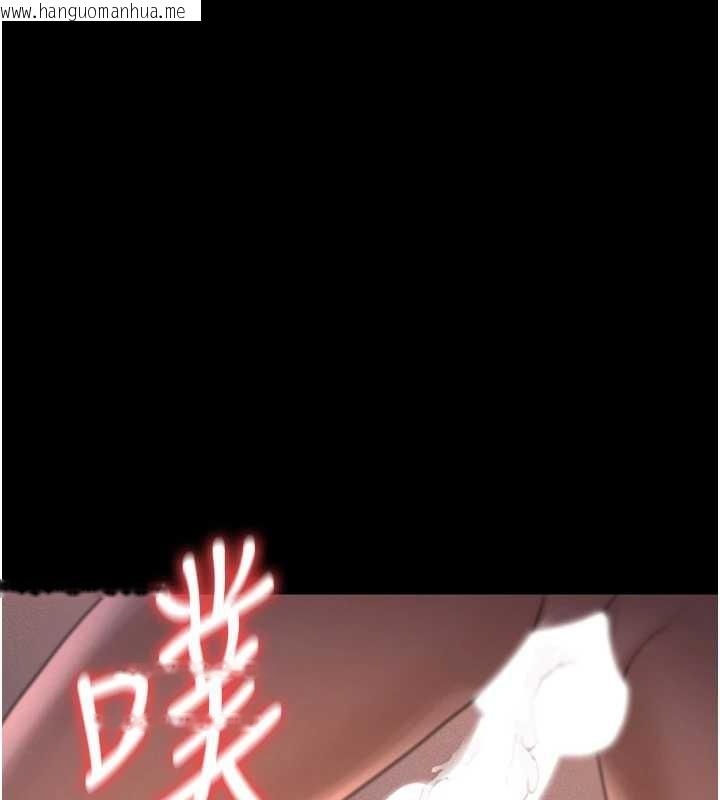 韩国漫画猎艳管理员韩漫_猎艳管理员-第10话-谁叫妳一副欠干的表情?在线免费阅读-韩国漫画-第190张图片