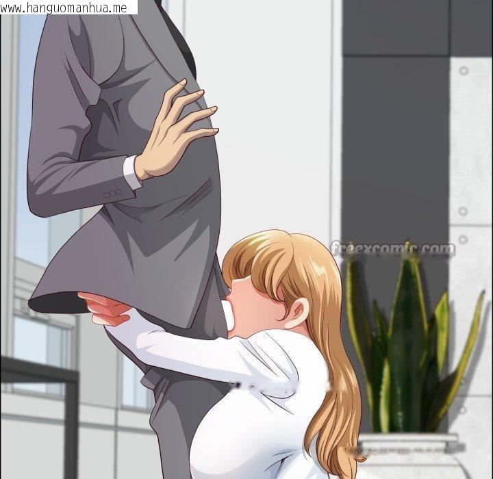 韩国漫画最强男人韩漫_最强男人-第42话在线免费阅读-韩国漫画-第28张图片