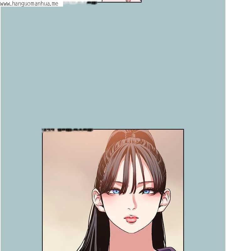 韩国漫画不要恋爱要打砲韩漫_不要恋爱要打砲-第12话-在公司一丝不挂的根南在线免费阅读-韩国漫画-第120张图片