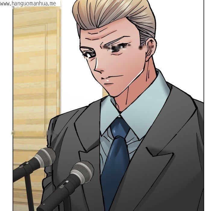 韩国漫画坏女人/了不起的她韩漫_坏女人/了不起的她-第85话在线免费阅读-韩国漫画-第38张图片