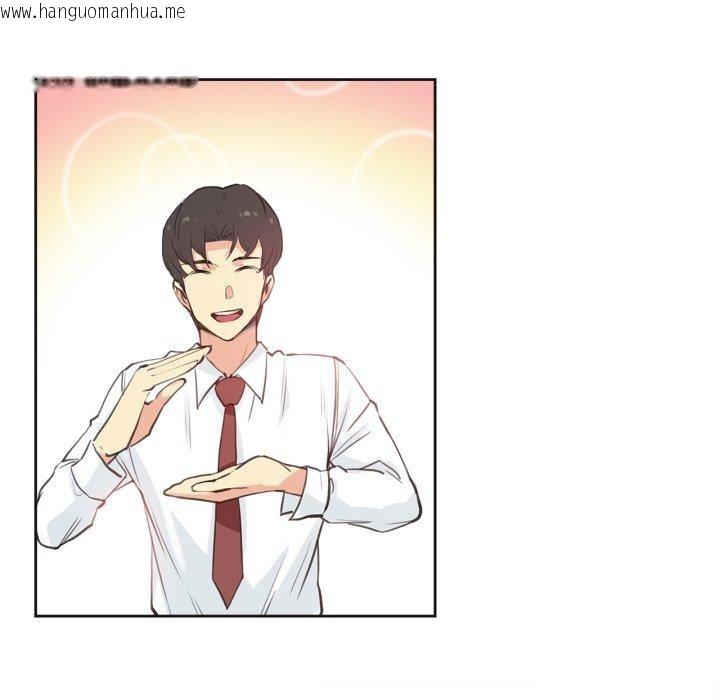 韩国漫画爸爸也疯狂韩漫_爸爸也疯狂-第28话在线免费阅读-韩国漫画-第67张图片