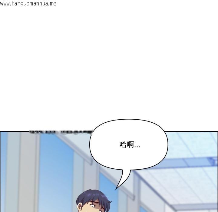 韩国漫画最强男人韩漫_最强男人-第42话在线免费阅读-韩国漫画-第20张图片