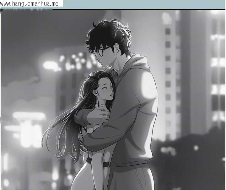 韩国漫画不要恋爱要打砲韩漫_不要恋爱要打砲-第12话-在公司一丝不挂的根南在线免费阅读-韩国漫画-第35张图片