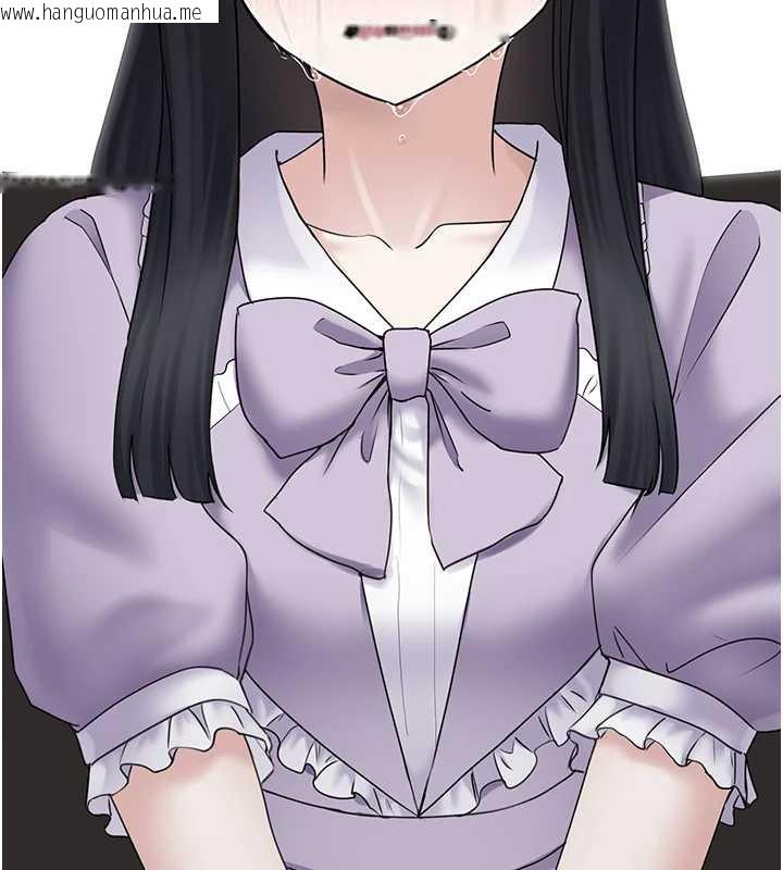 韩国漫画垃圾堆捡到宠物系萌妹韩漫_垃圾堆捡到宠物系萌妹-第17话-永远是我最爱的哥在线免费阅读-韩国漫画-第63张图片