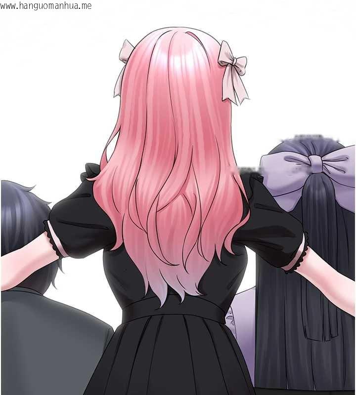 韩国漫画垃圾堆捡到宠物系萌妹韩漫_垃圾堆捡到宠物系萌妹-第17话-永远是我最爱的哥在线免费阅读-韩国漫画-第94张图片