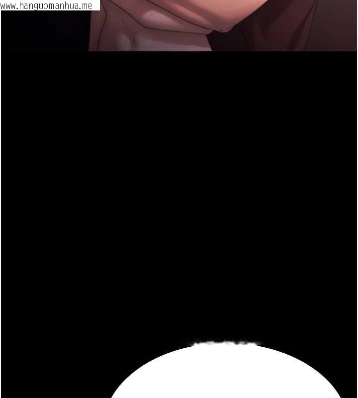 韩国漫画老板娘的诱惑韩漫_老板娘的诱惑-第73话-我要揭露你的罪行在线免费阅读-韩国漫画-第66张图片