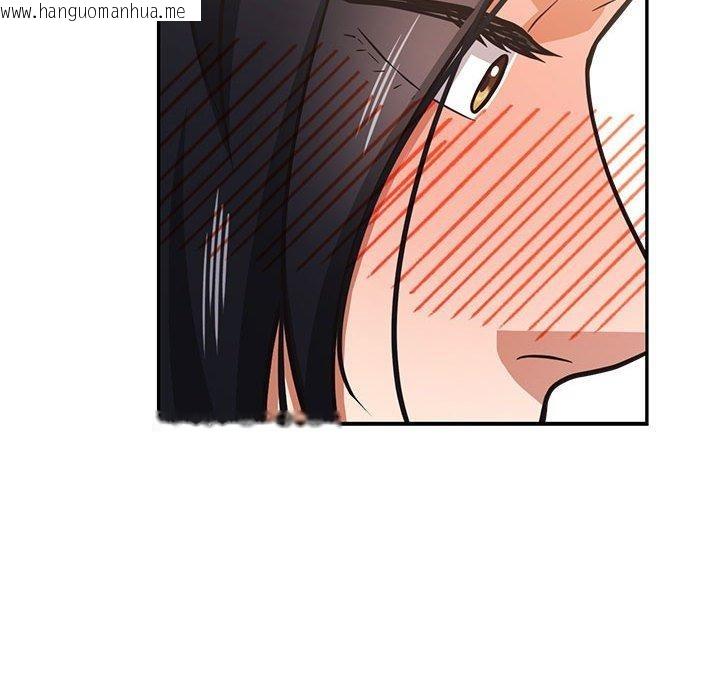 韩国漫画我的傻瓜男友韩漫_我的傻瓜男友-第30话在线免费阅读-韩国漫画-第59张图片