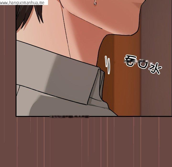 韩国漫画校花的双面生活韩漫_校花的双面生活-第8话在线免费阅读-韩国漫画-第64张图片