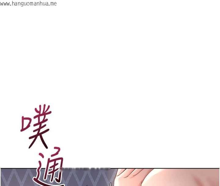 韩国漫画鲁蛇社畜的金手指韩漫_鲁蛇社畜的金手指-第40话-妳能含到三分钟吗?在线免费阅读-韩国漫画-第79张图片