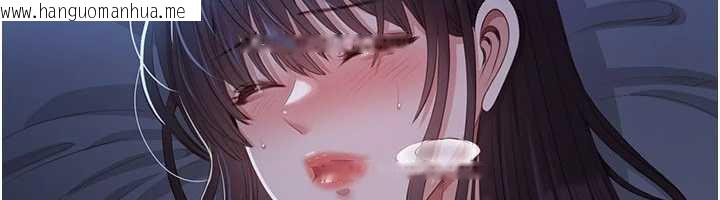 韩国漫画倒追游戏韩漫_倒追游戏-第19话-和醉倒的学姐度过一晚在线免费阅读-韩国漫画-第91张图片