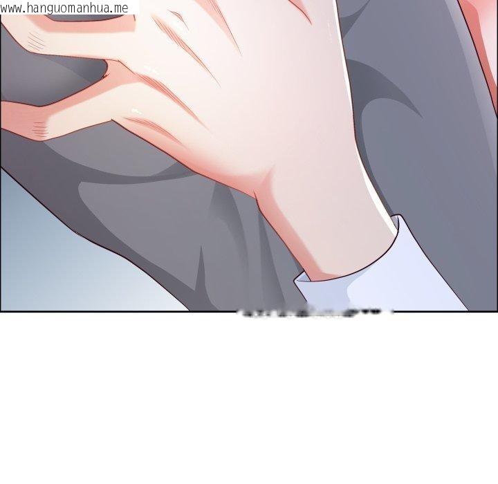 韩国漫画最强男人韩漫_最强男人-第42话在线免费阅读-韩国漫画-第24张图片