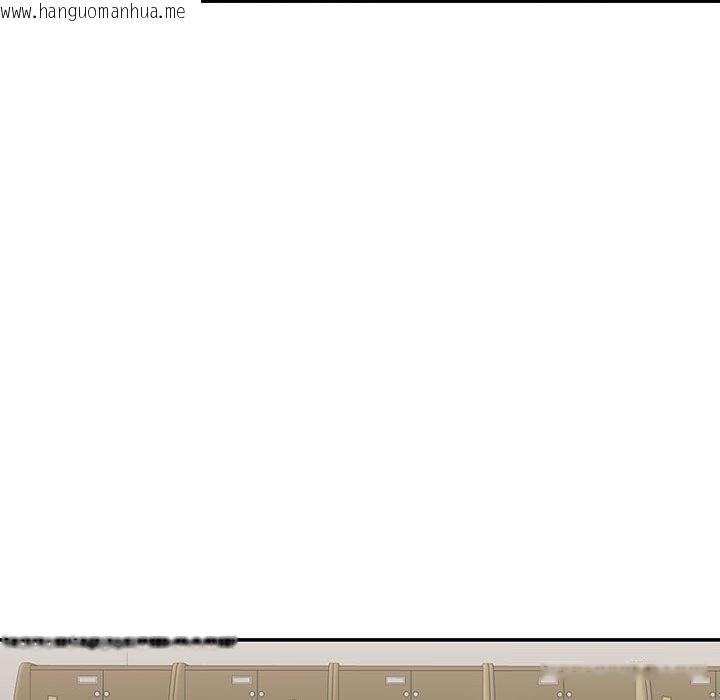 韩国漫画我的傻瓜男友韩漫_我的傻瓜男友-第30话在线免费阅读-韩国漫画-第25张图片