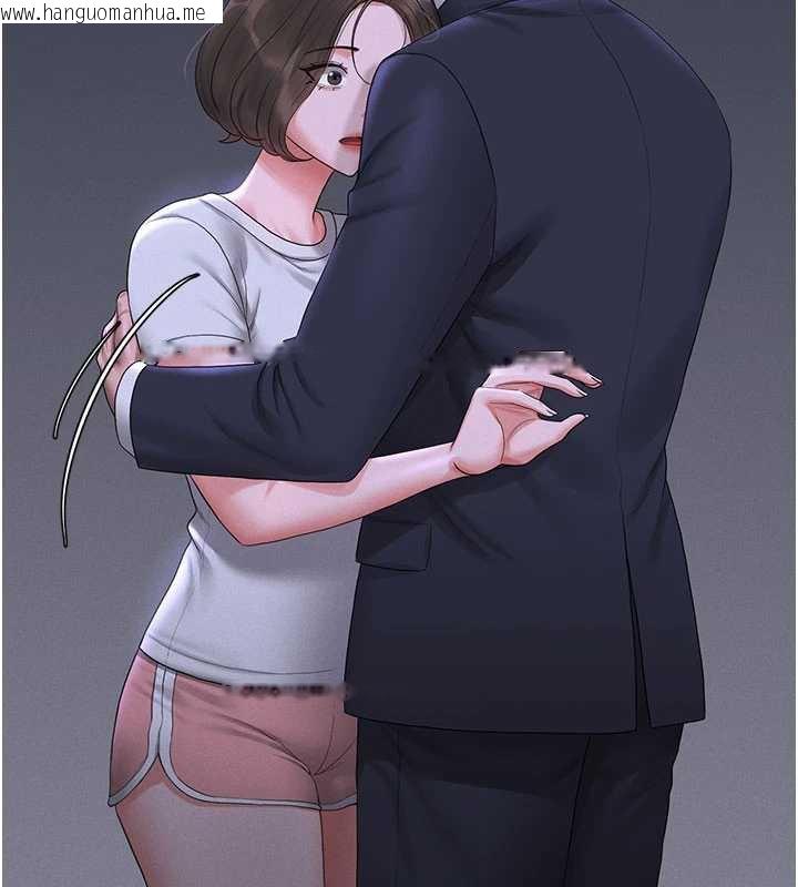 韩国漫画猎艳管理员韩漫_猎艳管理员-第10话-谁叫妳一副欠干的表情?在线免费阅读-韩国漫画-第5张图片