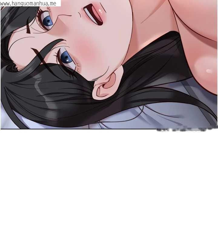 韩国漫画鲁蛇社畜的金手指韩漫_鲁蛇社畜的金手指-第40话-妳能含到三分钟吗?在线免费阅读-韩国漫画-第44张图片