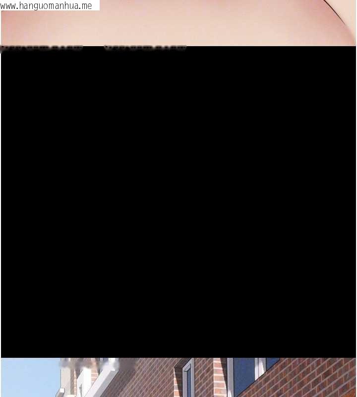 韩国漫画韶恩韩漫_韶恩-第68话-合意之下的4P在线免费阅读-韩国漫画-第172张图片