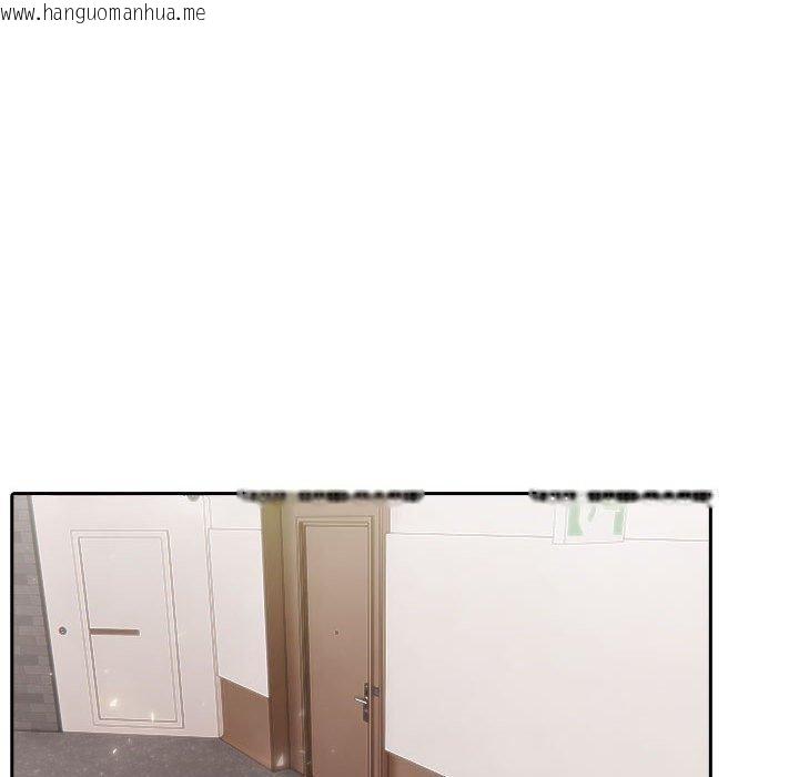 韩国漫画夫妇游戏韩漫_夫妇游戏-第46话在线免费阅读-韩国漫画-第85张图片