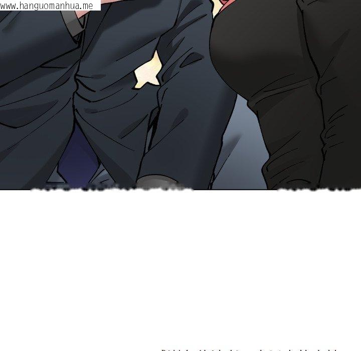 韩国漫画坏女人/了不起的她韩漫_坏女人/了不起的她-第85话在线免费阅读-韩国漫画-第161张图片