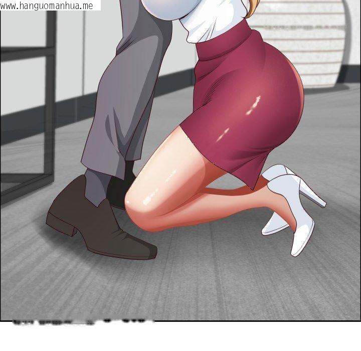 韩国漫画最强男人韩漫_最强男人-第42话在线免费阅读-韩国漫画-第29张图片