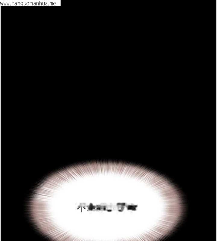 韩国漫画韶恩韩漫_韶恩-第68话-合意之下的4P在线免费阅读-韩国漫画-第1张图片