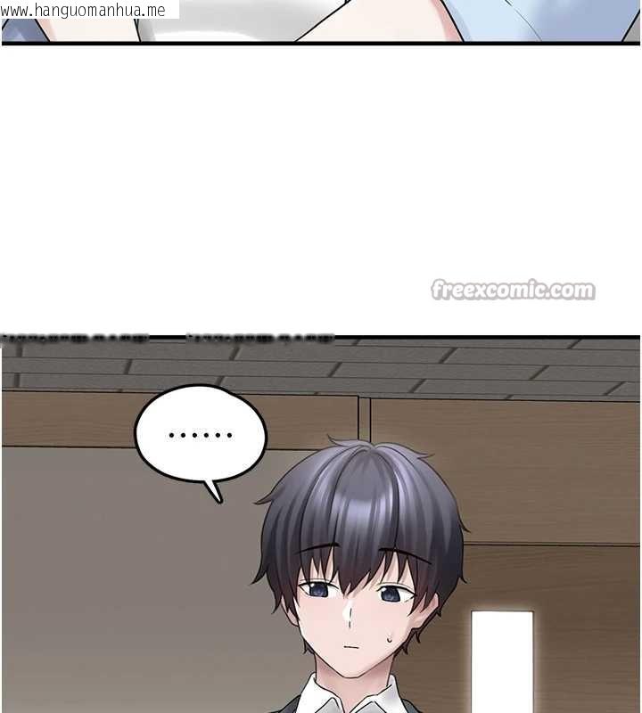 韩国漫画垃圾堆捡到宠物系萌妹韩漫_垃圾堆捡到宠物系萌妹-第17话-永远是我最爱的哥在线免费阅读-韩国漫画-第28张图片