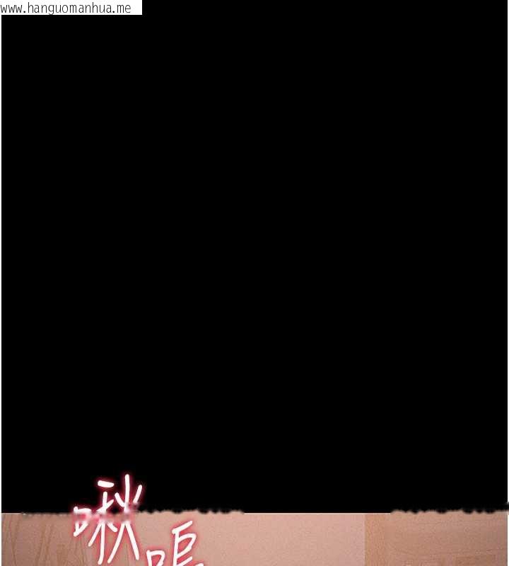 韩国漫画猎艳管理员韩漫_猎艳管理员-第10话-谁叫妳一副欠干的表情?在线免费阅读-韩国漫画-第153张图片