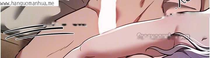 韩国漫画Beautiful-Days韩漫_Beautiful-Days-第52话-超乎想像的滋味在线免费阅读-韩国漫画-第112张图片