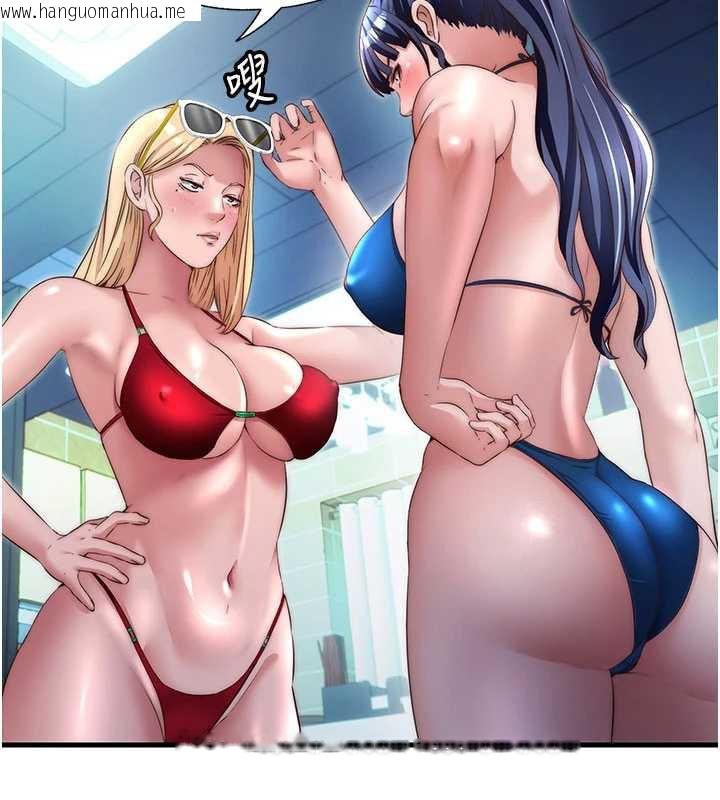 韩国漫画民宿精营中韩漫_民宿精营中-第29话-妳说要帮我「解决」?在线免费阅读-韩国漫画-第27张图片