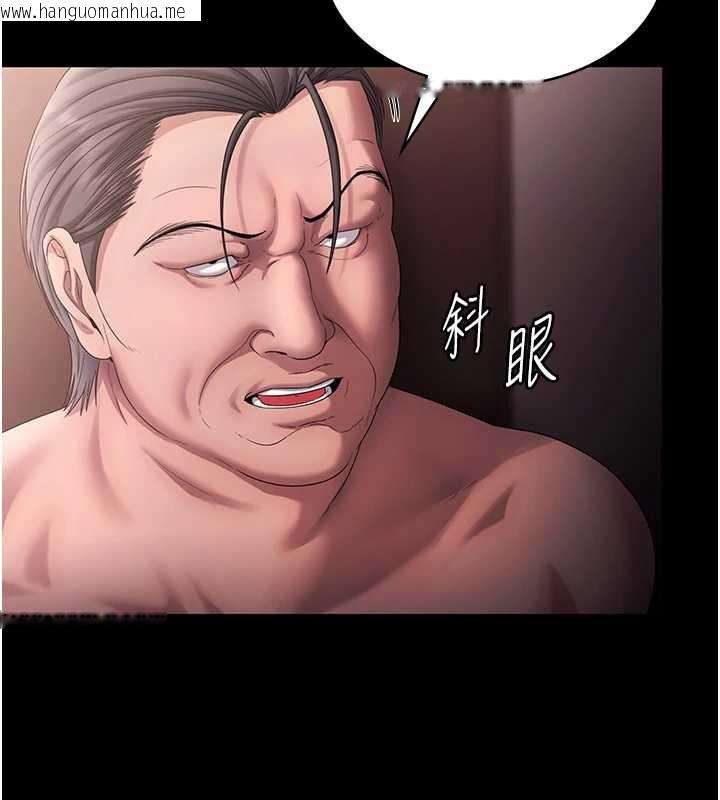 韩国漫画老板娘的诱惑韩漫_老板娘的诱惑-第73话-我要揭露你的罪行在线免费阅读-韩国漫画-第17张图片