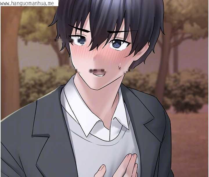 韩国漫画垃圾堆捡到宠物系萌妹韩漫_垃圾堆捡到宠物系萌妹-第17话-永远是我最爱的哥在线免费阅读-韩国漫画-第130张图片