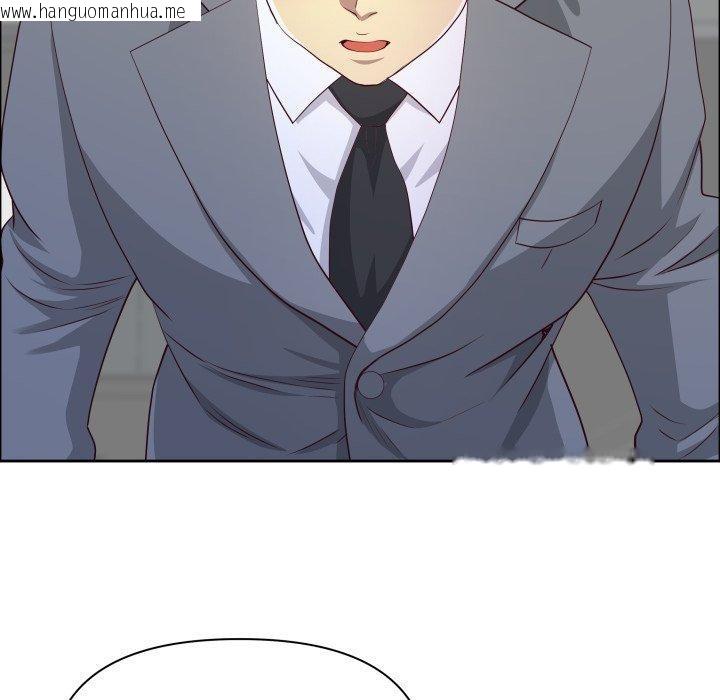 韩国漫画最强男人韩漫_最强男人-第42话在线免费阅读-韩国漫画-第156张图片