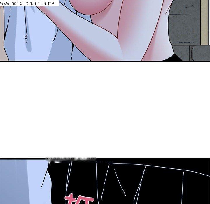 韩国漫画发小碰不得/强制催眠韩漫_发小碰不得/强制催眠-第87话在线免费阅读-韩国漫画-第118张图片