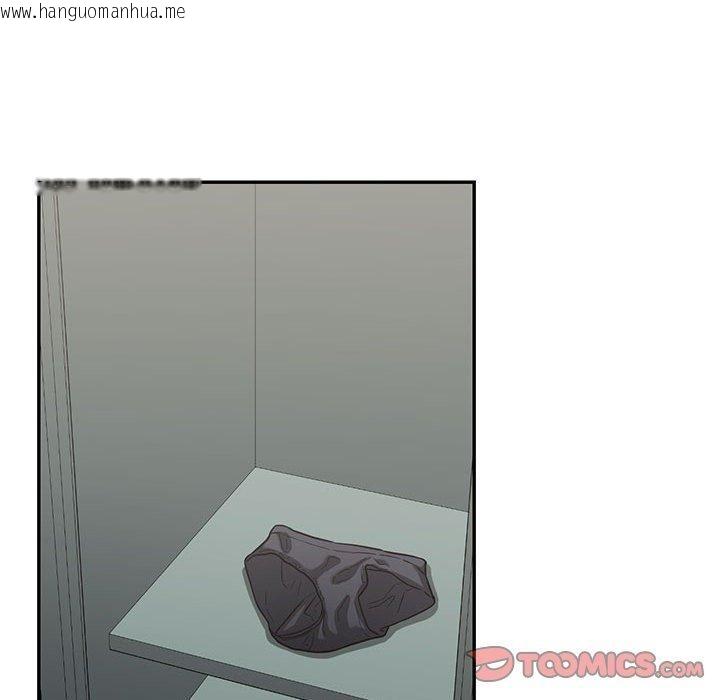 韩国漫画我的傻瓜男友韩漫_我的傻瓜男友-第30话在线免费阅读-韩国漫画-第57张图片