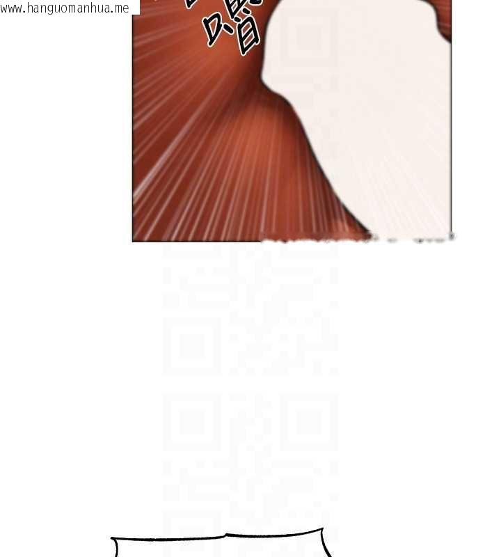 韩国漫画人妻猎人韩漫_人妻猎人-第99话-砲之呼吸:超卖力顶功在线免费阅读-韩国漫画-第107张图片