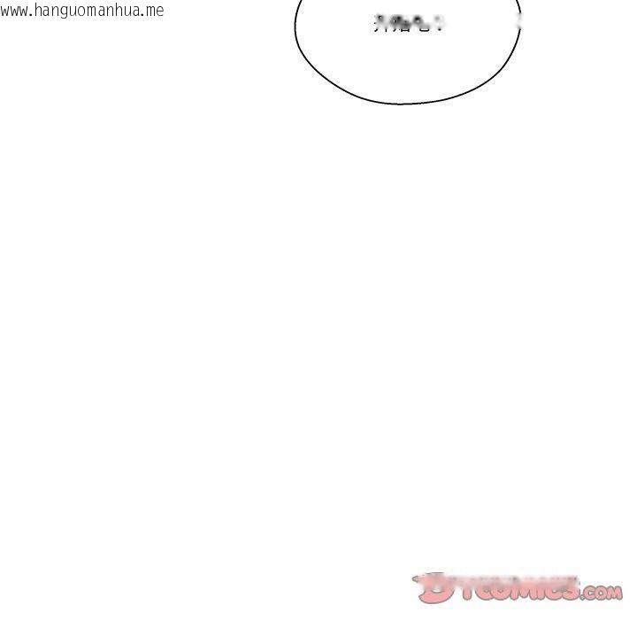 韩国漫画柔软的爱人韩漫_柔软的爱人-第27话在线免费阅读-韩国漫画-第84张图片