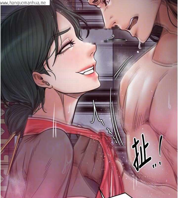 韩国漫画最强家丁韩漫_最强家丁-第56话-想离开，先过我这关在线免费阅读-韩国漫画-第102张图片