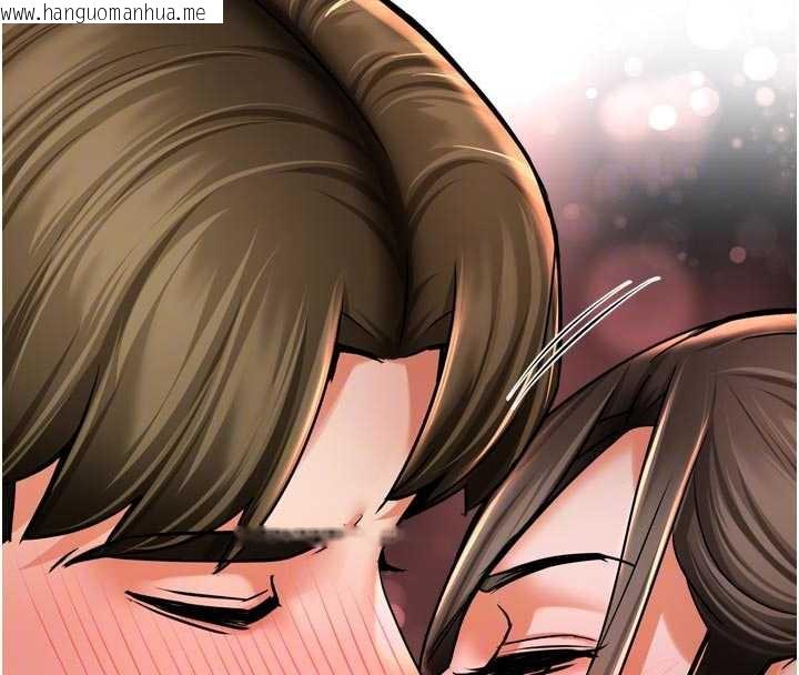 韩国漫画痒乐多阿姨韩漫_痒乐多阿姨-第80话-酒后的真情交流在线免费阅读-韩国漫画-第119张图片