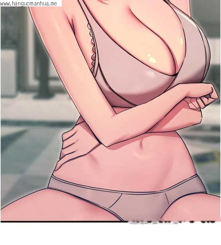 韩国漫画恶次人生韩漫_恶次人生-第44话-我要让妳堕落在线免费阅读-韩国漫画-第144张图片