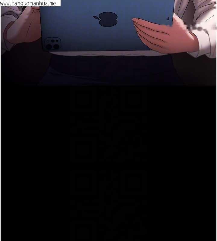 韩国漫画老板娘的诱惑韩漫_老板娘的诱惑-第73话-我要揭露你的罪行在线免费阅读-韩国漫画-第90张图片