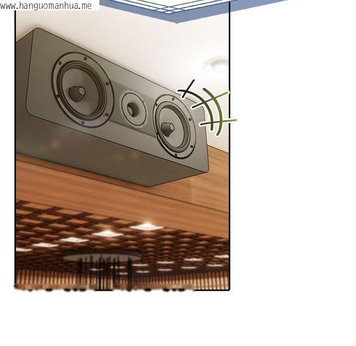 韩国漫画夫妇游戏韩漫_夫妇游戏-第46话在线免费阅读-韩国漫画-第34张图片