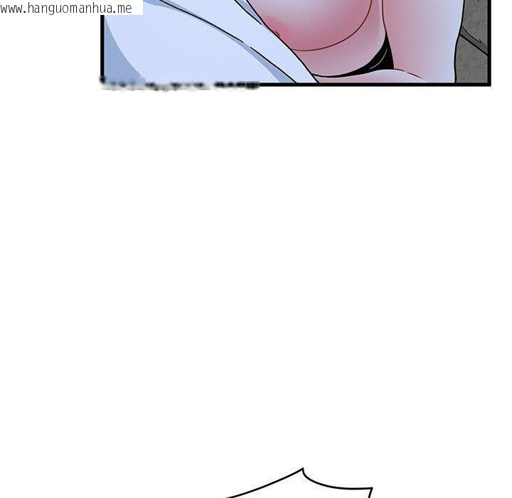 韩国漫画发小碰不得/强制催眠韩漫_发小碰不得/强制催眠-第87话在线免费阅读-韩国漫画-第148张图片