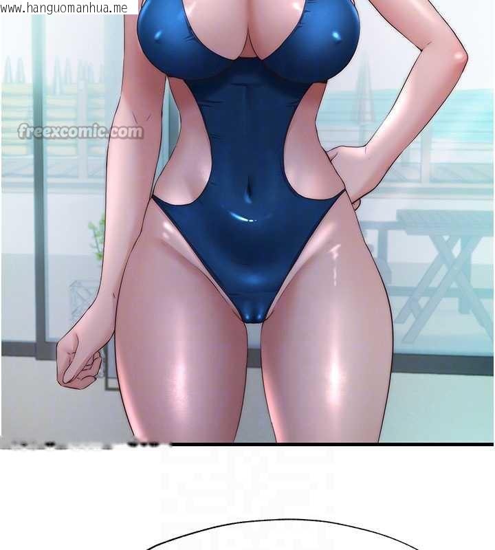 韩国漫画民宿精营中韩漫_民宿精营中-第29话-妳说要帮我「解决」?在线免费阅读-韩国漫画-第30张图片