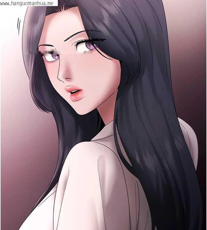 韩国漫画老板娘的诱惑韩漫_老板娘的诱惑-第73话-我要揭露你的罪行在线免费阅读-韩国漫画-第144张图片