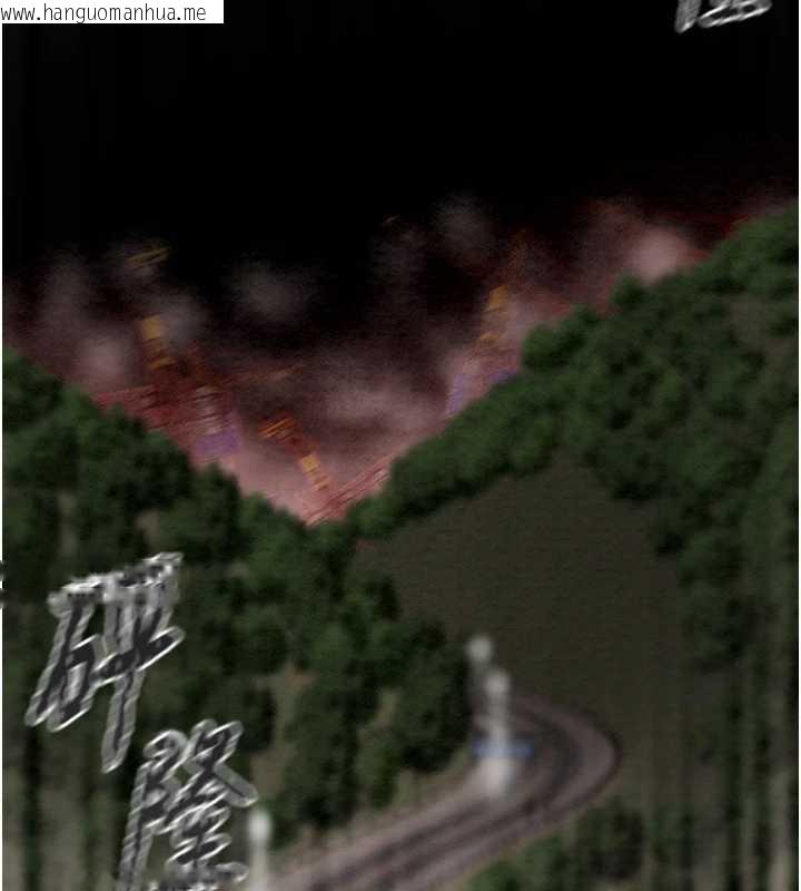 韩国漫画掠夺行动韩漫_掠夺行动-第74话-在儿子面前被操到高潮在线免费阅读-韩国漫画-第237张图片