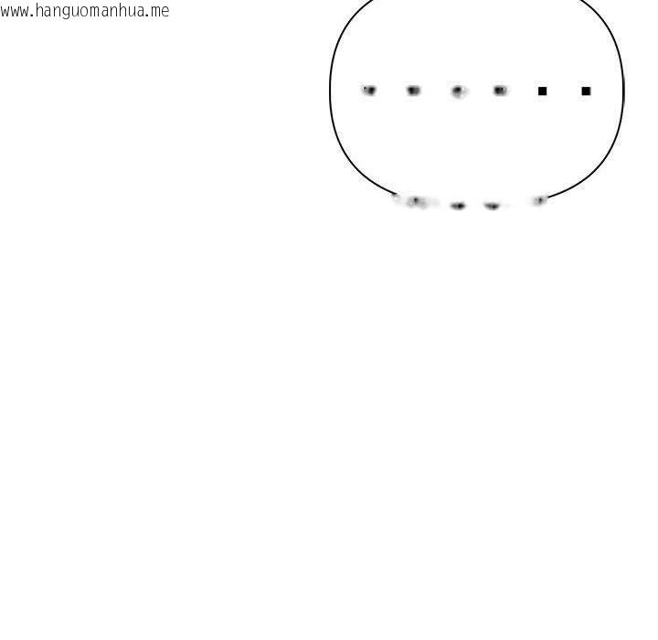 韩国漫画夫妇游戏韩漫_夫妇游戏-第46话在线免费阅读-韩国漫画-第73张图片