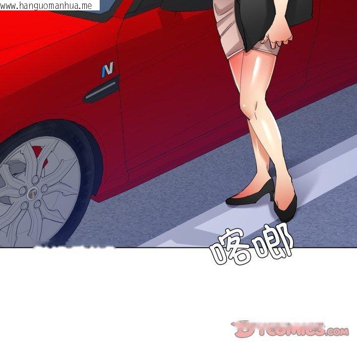 韩国漫画坏女人/了不起的她韩漫_坏女人/了不起的她-第85话在线免费阅读-韩国漫画-第93张图片